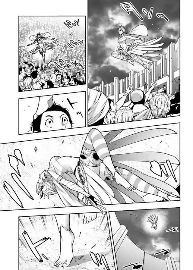 Majo Taisen: 32-nin no Isai no Majo wa Koroshiau [ALL CHAPTERS] Chapter 13 15